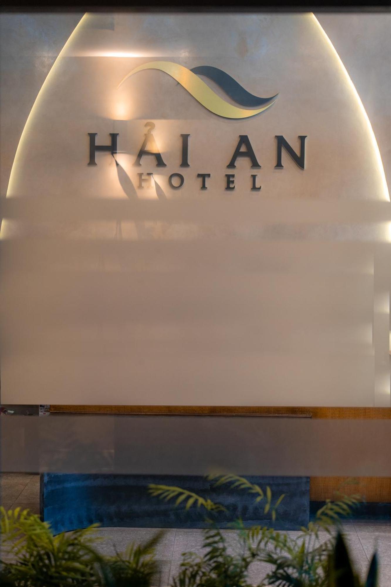 Hai An Hotel バオロク エクステリア 写真